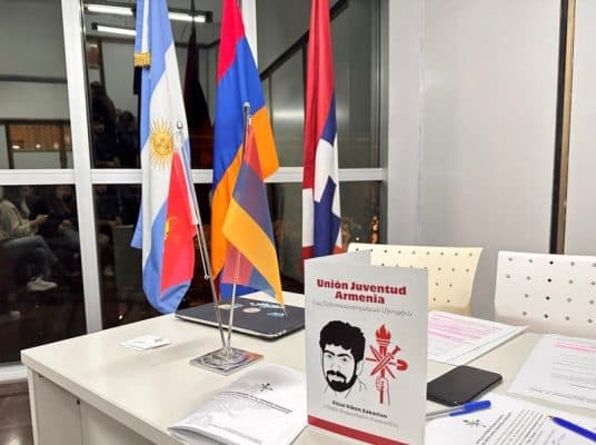 Presentación del libro